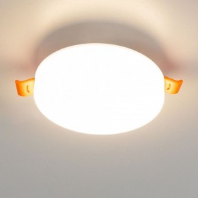 Встраиваемый светильник Citilux Вега CLD5310W в Шадринске - shadrinsk.ok-mebel.com | фото 5