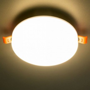 Встраиваемый светильник Citilux Вега CLD5315W в Шадринске - shadrinsk.ok-mebel.com | фото 10