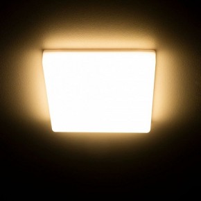 Встраиваемый светильник Citilux Вега CLD53K10W в Шадринске - shadrinsk.ok-mebel.com | фото 16