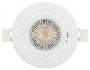 Встраиваемый светильник Эра  KL LED 25A-5 3K WH в Шадринске - shadrinsk.ok-mebel.com | фото 7