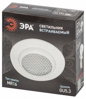 Встраиваемый светильник Эра  KL109 WH в Шадринске - shadrinsk.ok-mebel.com | фото 7