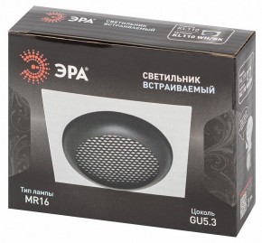 Встраиваемый светильник Эра  KL110 WH/BK в Шадринске - shadrinsk.ok-mebel.com | фото 7