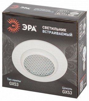 Встраиваемый светильник Эра  KL111 WH в Шадринске - shadrinsk.ok-mebel.com | фото 6