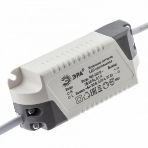 Встраиваемый светильник Эра  LED 7-20-4K/1 в Шадринске - shadrinsk.ok-mebel.com | фото 5