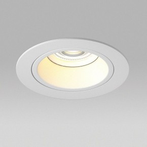 Встраиваемый светильник Lightstar Domino D61606WMOD в Шадринске - shadrinsk.ok-mebel.com | фото 4