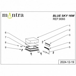 Встраиваемый светильник Mantra Blue Sky 9093 в Шадринске - shadrinsk.ok-mebel.com | фото 4