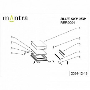 Встраиваемый светильник Mantra Blue Sky 9094 в Шадринске - shadrinsk.ok-mebel.com | фото 4