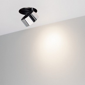 Встраиваемый светильник на штанге Arlight PLURIO 038050 в Шадринске - shadrinsk.ok-mebel.com | фото 2