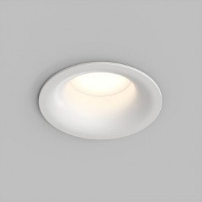 Встраиваемый влагозащищенный светильник KIBEK, IP65, 15 Вт, GU5.3, LED, белый, пластик в Шадринске - shadrinsk.ok-mebel.com | фото