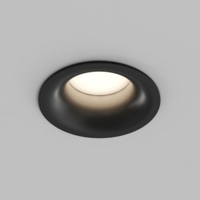 Встраиваемый влагозащищенный светильник KIBEK, IP65, 15 Вт, GU5.3, LED, белый, пластик в Шадринске - shadrinsk.ok-mebel.com | фото